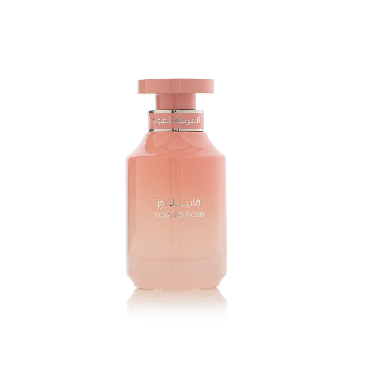 Vanilla Rose by Arabian Oud Eau de Parfum 100ml Spray – Women
