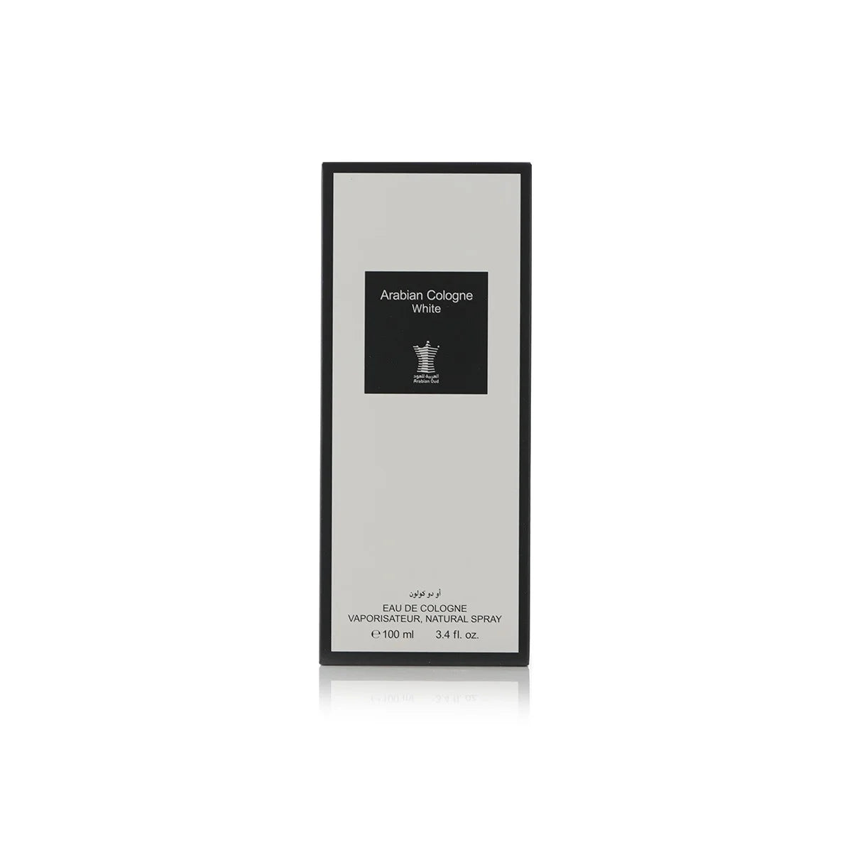 Arabian Cologne White by Arabian Oud Eau de Parfum 100ml Spray – Unisex
