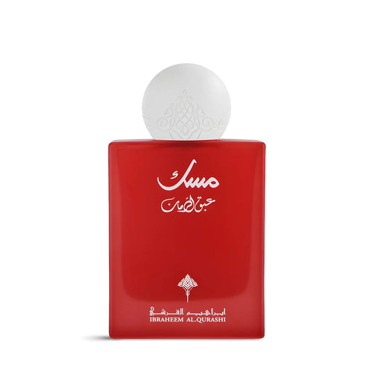 Abaq Pomegranate Musk by Ibraheem Al Qurashi 75ml by Ibraheem Al Qurashi