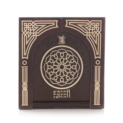 Maajoun Al Arabia Motawar Incense by Arabian Oud 80g