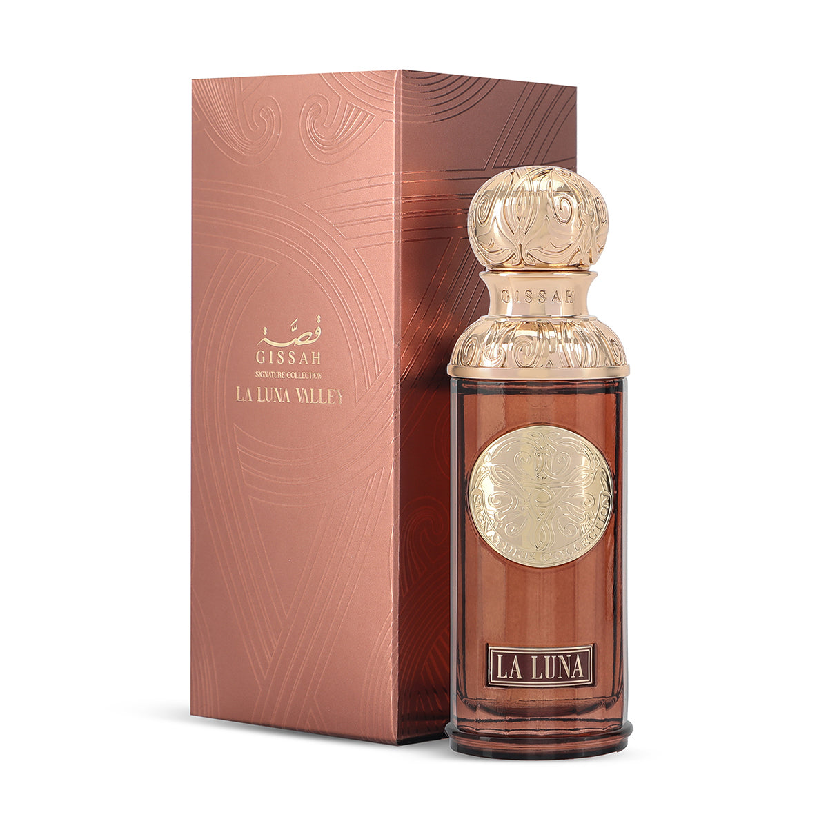 GISSAH VALLEY'S SET EDP UNISEX