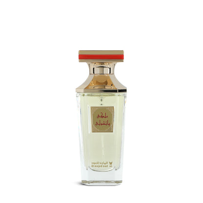 Malaki Patchouli by Al Majed Oud Eau de Parfum 50ml Unisex perfume