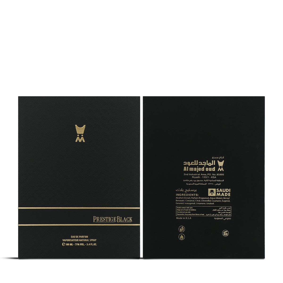 Prestige Black by Al Majed Oud Eau de Parfum Spray 100ml – Unisex