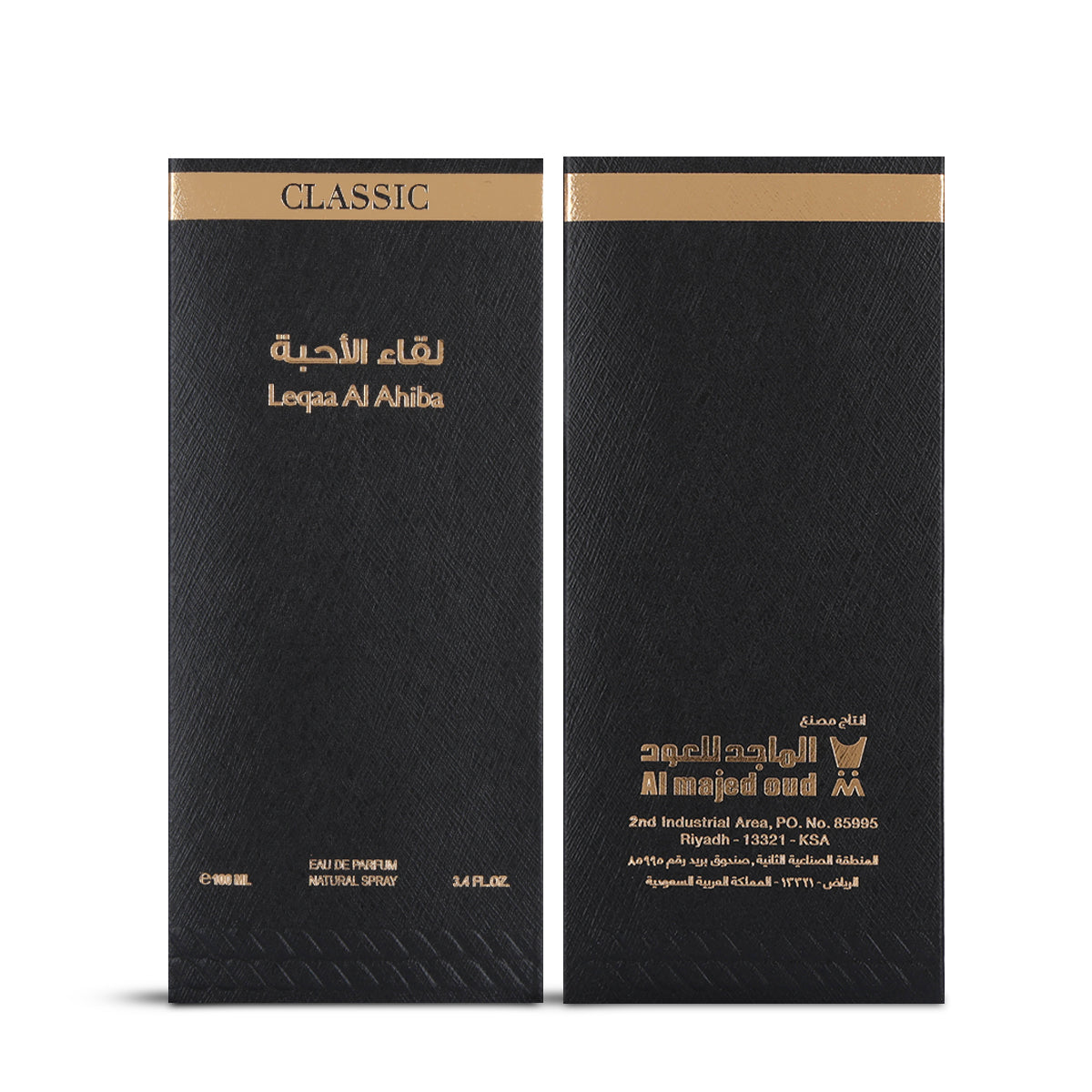 Leqaa Al Ahiba Classic by Al Majed Oud Eau de Parfum Spray 100ml – Unisex