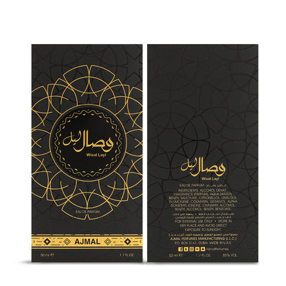 Wisal Layl by Ajmal Eau de Parfum Spray 50ml – Unisex Oud Perfume