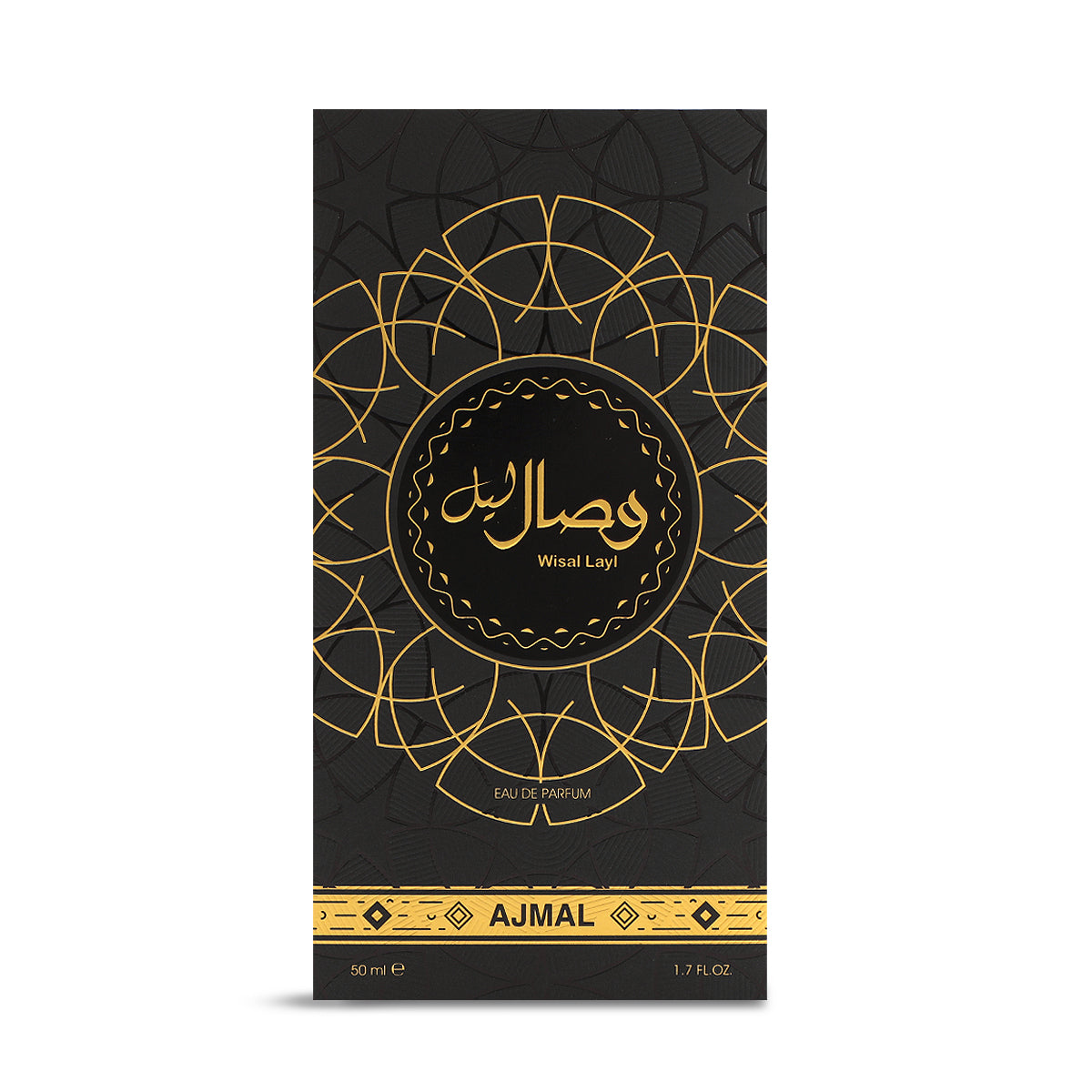 Wisal Layl by Ajmal Eau de Parfum Spray 50ml – Unisex Oud Perfume
