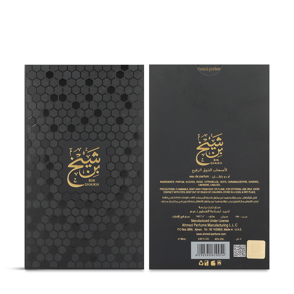 Bin Shaikh by Ahmed Al Maghribi Eau de Parfum Spray 90ml – Unisex