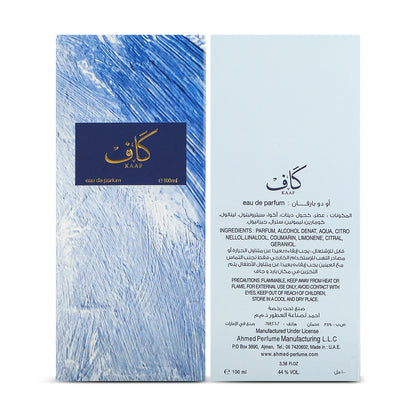Kaaf by Ahmed Al Maghribi Eau de Parfum Spray 100ml – Unisex