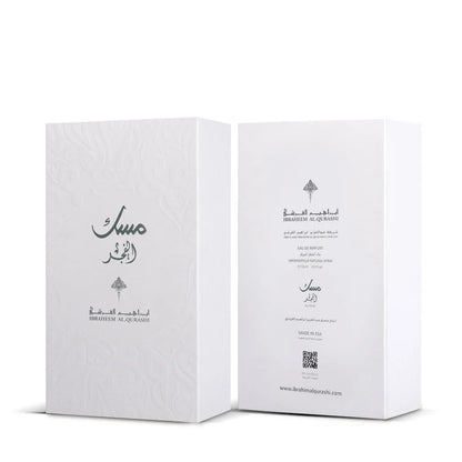 Musk Al Fajr by Ibraheem Al Qurashi 75ml by Ibraheem Al Qurashi
