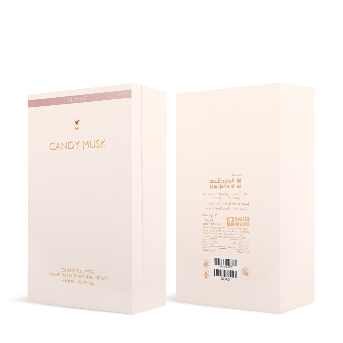 Candy Musk by Al Majed Oud Eau de Toilette Spray 150ml – Unisex