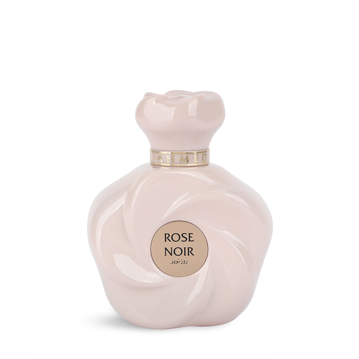 Rose Noir by Ahmed Al Maghribi Eau de Parfum Spray 75ml Unisex Rose Floral Fruity Perfume