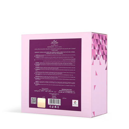 Oud Lavender by Ahmed Al Maghribi Eau de Parfum Spray 75ml – Unisex