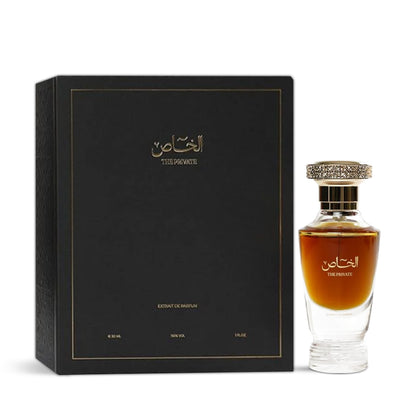 Al Khass The Private by Al Majed Oud Eau de Parfum Spray 30ml Unisex Cambodian Oud Rose Musk Amber Perfume