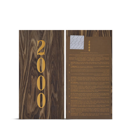 The Roots 2000 by Ahmed Al Maghribi Eau de Parfum Spray 75ml – Unisex