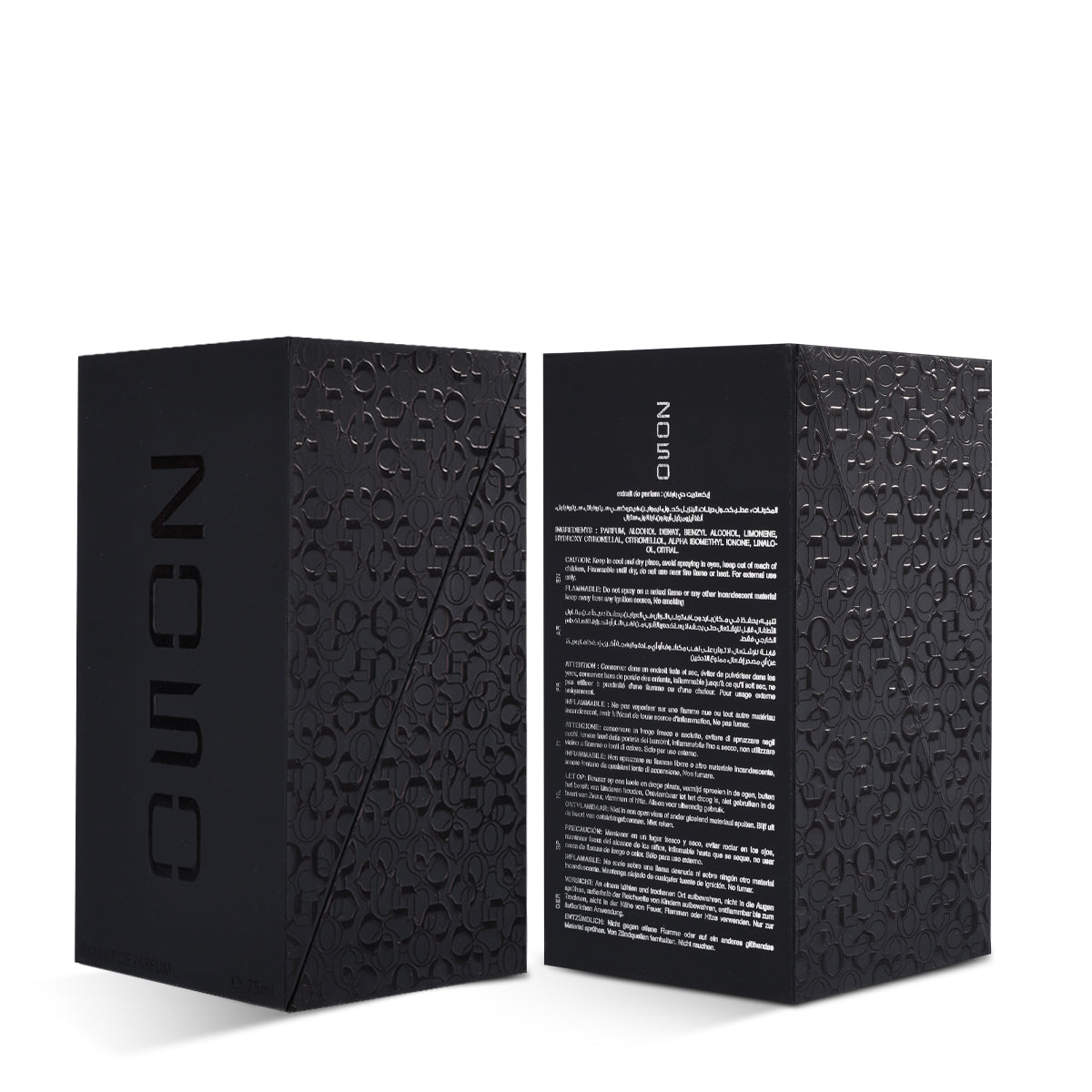The Beyond 2050 by Ahmed Al Maghribi Eau de Parfum Spray 75ml – Unisex