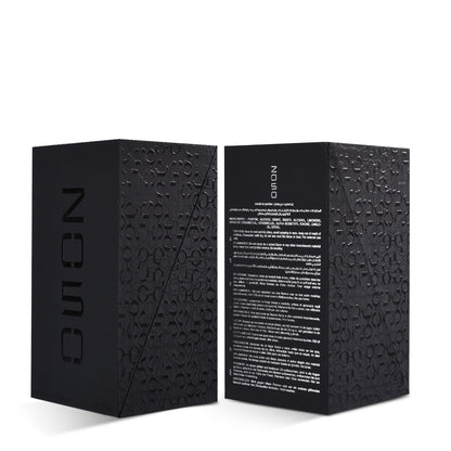 The Beyond 2050 by Ahmed Al Maghribi Eau de Parfum Spray 75ml – Unisex