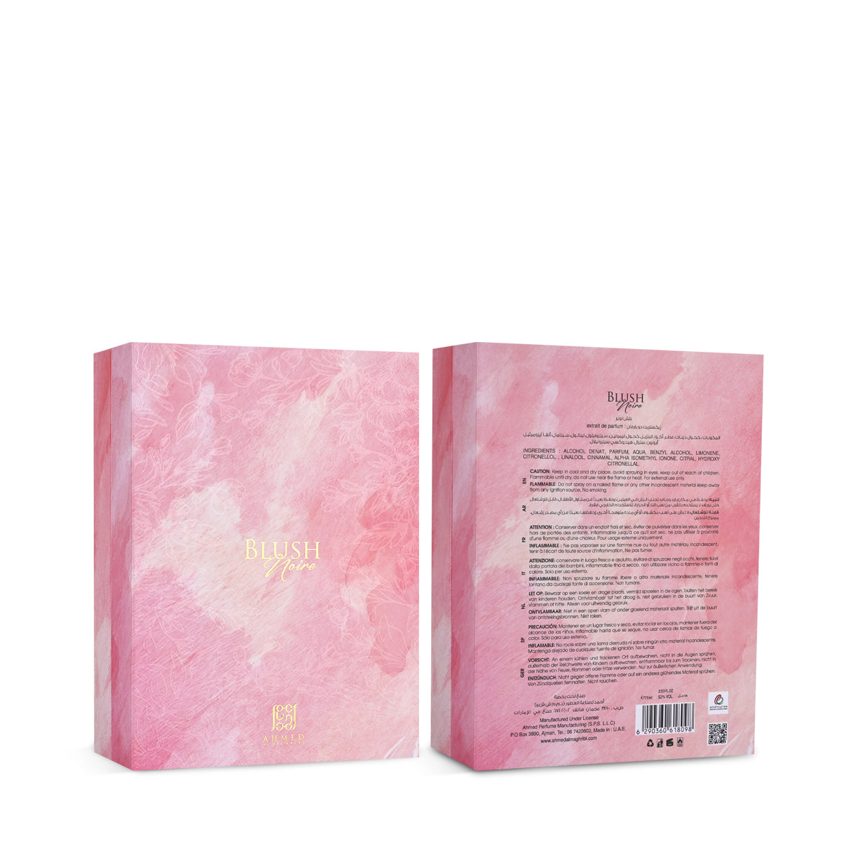Blush Noire by Ahmed Al Maghribi Eau de Parfum Spray 75ml – Women's