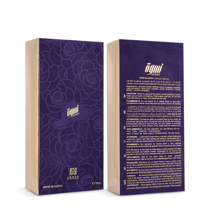 Niswah by Ahmed Al Maghribi Extrait de Parfum Spray 75ml – Women's