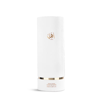 Ahl by Ahmed Al Maghribi Eau de Parfum Spray 60ml – Unisex