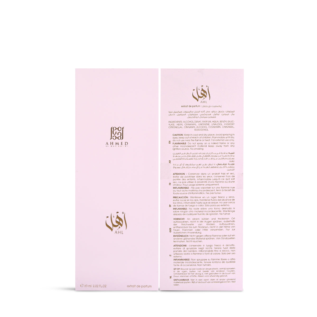 Ahl by Ahmed Al Maghribi Eau de Parfum Spray 60ml – Unisex