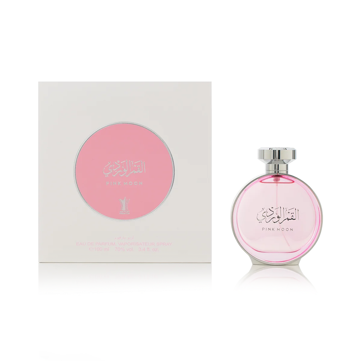 Pink Moon by Arabian Oud Eau de Parfum 100ml Spray – Women