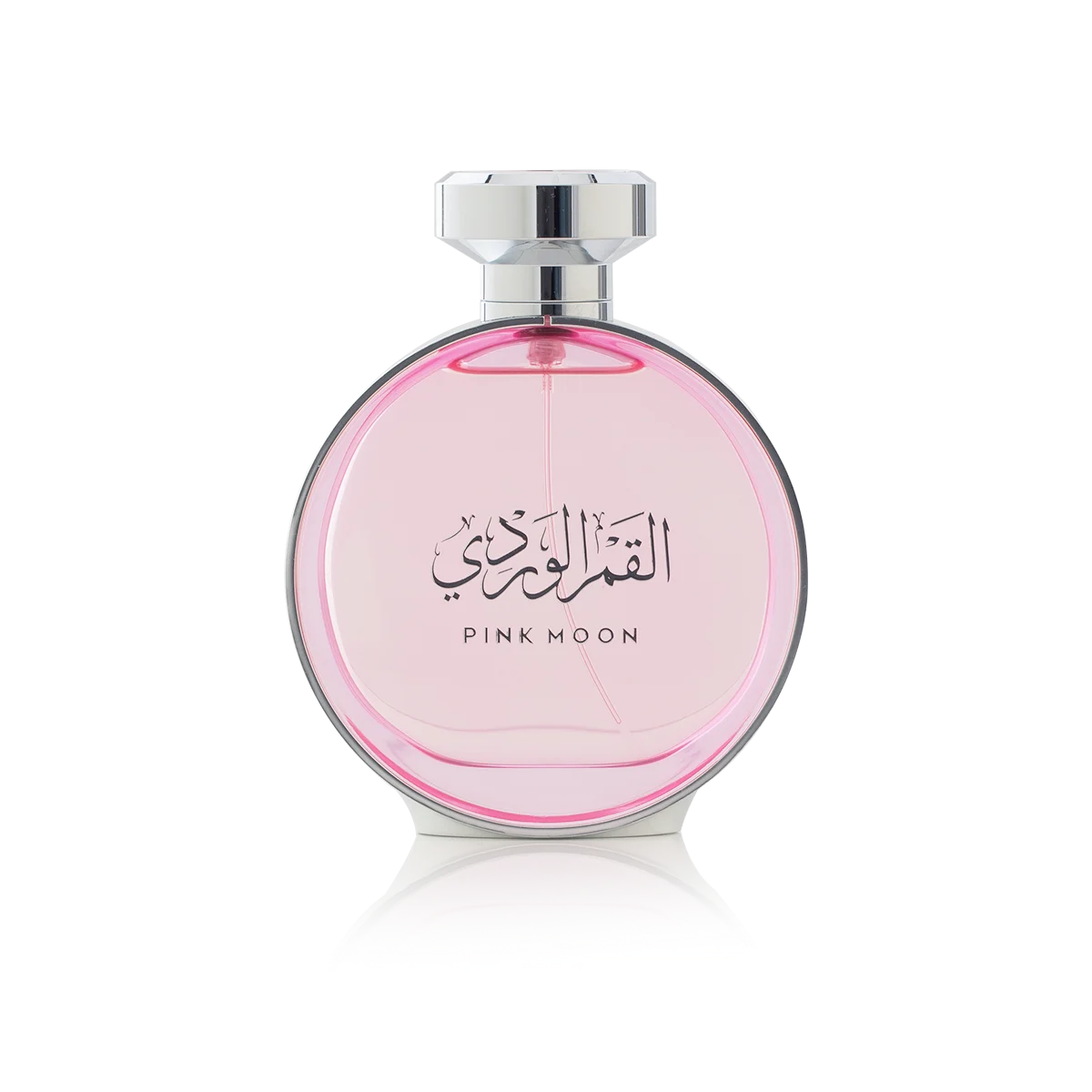 Pink Moon by Arabian Oud Eau de Parfum 100ml Spray – Women