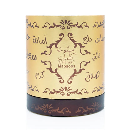 Mabsoos Kalemat Incense by Arabian Oud 40g