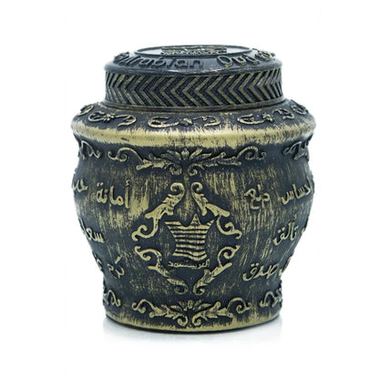 Majoon Kalemat Incense by Arabian Oud 40g