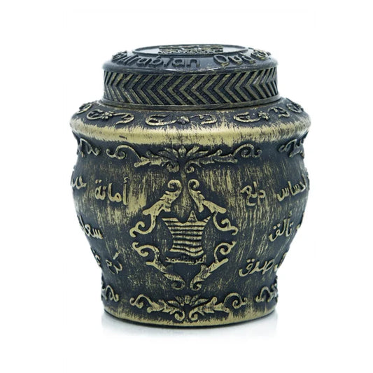 Majoon Kalemat Incense by Arabian Oud 40g