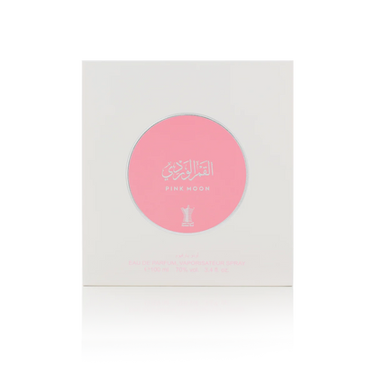 Pink Moon by Arabian Oud Eau de Parfum 100ml Spray – Women